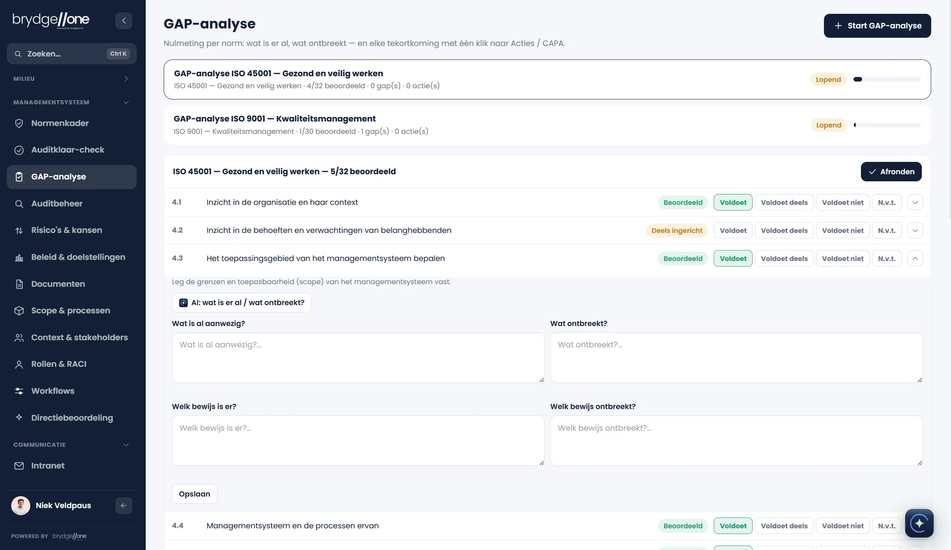 GAP analysis in the KAM platform